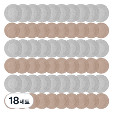 Good Nation 男士專用牢固胸貼 白色 10p + 膚色 10p 組合, 18個