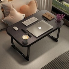 Ondaum 可折疊床上托盤, 深棕色