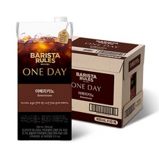 BARISTA RULES One Day 美式咖啡, 950ml, 10個