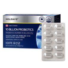 HOLIDAYS 百億乳酸菌膠囊 30g, 60顆, 1盒