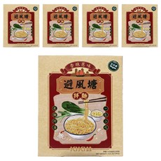 KiKi食品雜貨 避風塘拌麵 130g (香辣蒜蓉 乾拌麵 香港風味), 5盒
