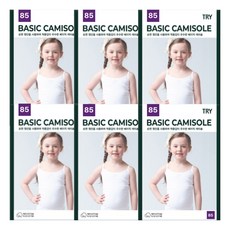 TRY 女童用 棉質細肩帶背心 6件組