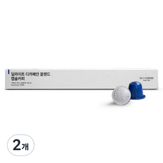 M.I.Coffee Delight 低咖啡因綜合膠囊咖啡, 5g, 2個, 10入