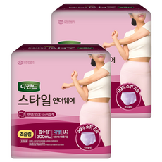 디펜드 여성용 스타일 언더웨어 요실금 성인기저귀 초슬림, 대형, 9개입, 2개