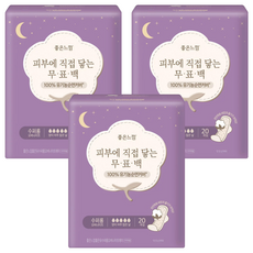 GOODFEEL 無漂白超長夜用衛生棉 蝶翼型, 42cm, 20片, 3包