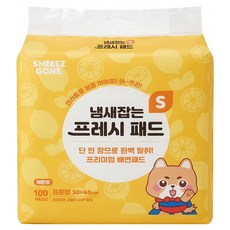 SHEEEZGONE 檸檬香除臭清爽寵物尿墊, 100片, 1包