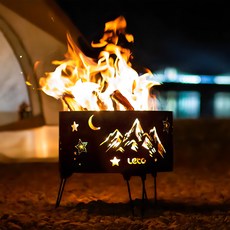 Leto 露營折疊柴火爐 觀火爐 營火台 露營用品, 1個