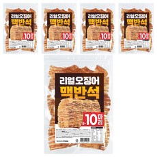해야미 리얼 통 맥반석 오징어, 150g, 5개