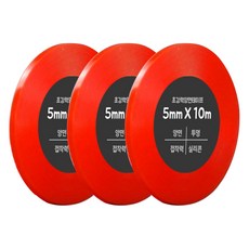 DADA 超強力雙面膠帶 5mm x 10m, 透明, 3個