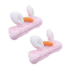 兔子耳朵胡蘿蔔洗臉髮帶, 2個, 粉色的