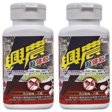 Sinon 興農 殺蟻粒劑 100g 一組, 2瓶