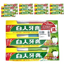 T.KI 白人 牙膏特特號 3條+牙刷 顏色隨機 3支, 160g, 6組
