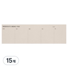 鬥星紙業 甘蔗便條紙 03 平日, 米色, 15個, 60張