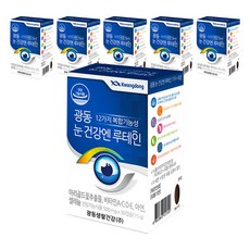 Kwangdong 葉黃素膠囊, 30顆, 6盒