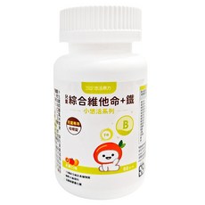 悠活原力 小悠活 兒童綜合維他命咀嚼錠, 1g, 60顆, 1罐