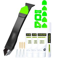 SHOCKING MASTER 矽膠多用途修補用品組, 1套