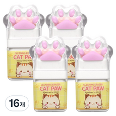 투영디자인 고양이발 청소 지우개, 화이트, 16개