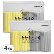 MONACO OLIVE 潮濕除塵萬能拖把4P原廠品, 4套