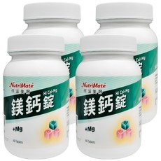 NutriMate 你滋美得 鎂鈣錠 錠狀食品, 60顆, 4罐