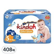kindoh 優質超薄清新褲型尿布, 第5階段, 408片