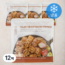 인테이크 이노센트 식물성 닭가슴살 큐브 직화 바베큐맛 (냉동), 100g, 12팩