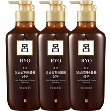 RYO 呂 黑豆蓬鬆健髮洗髮精, 550ml, 3瓶
