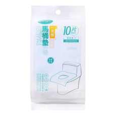 拋棄式一次性衛生馬桶坐墊紙墊 10片, 藍色, 1包