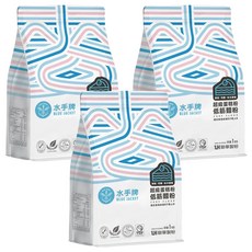 聯華製粉 BLUE JACKET 水手牌 超級蛋糕粉 低筋麵粉 台灣唯一媲美日本進口粉等級, 1kg, 3包