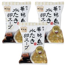 博多華味鳥 沖泡即食雞肉風味蛋花湯, 3個, 6.1g