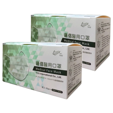 TCG 蘊倡 成人醫用口罩, 太妃紅, 50片, 2盒