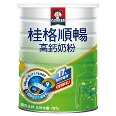 QUAKER 桂格 高鈣順暢奶粉, 750g, 1罐