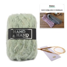 브랜드얀 타이거 변형고무뜨기 쁘띠목도리 DIY + 누디흑대 줄바늘 6.0mm + 도안, 소프트카키, 1세트