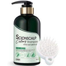 LYKEA 芹菜洗髮精+頭皮按摩刷, 1套