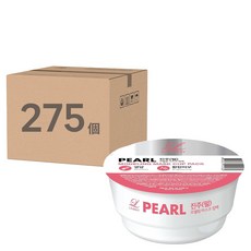 韓國 LINDSAY 珍珠軟膜粉, 1入, 275個