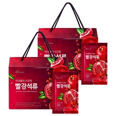 HL SCIENCE 優質紅石榴汁隨身包, 70ml, 42包