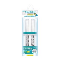 MOTO beauty care 筆蓋式耐酒精噴霧瓶PP-10ml二入, 單色, 1包