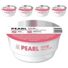 LINDSAY 珍珠軟膜粉, 在家享受SPA, 深層滋養, 煥發光彩, 使用簡便, 效果顯著, 1入, 5個