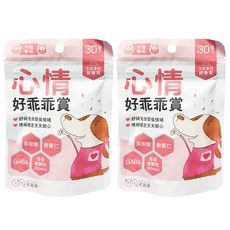 MAOUP 毛起來 毛孩每日健康賞 心情好乖乖賞 麩胺酸發酵物 + 穩定援助, 30顆, 2包, 情緒穩定