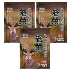淨新科技 老薑葡萄糖胺溫感貼 溫熱舒緩 草本精油 關節呵護 肌肉痠痛, 10片, 3包