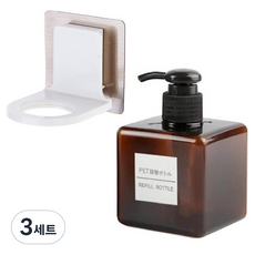 모나코올리브 호텔식 샴푸 린스 디스펜서 250ml + 무타공 샴푸홀더 세트, 브라운(디스펜서), 3세트