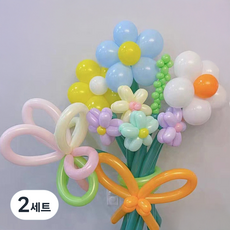 아트조이 DIY 파티 풍선 부케 세트, 2, 2세트