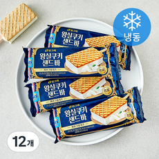 빙그레 왕실 쿠키 샌드바 끼리크림치즈 (냉동), 12개, 1개입, 90ml