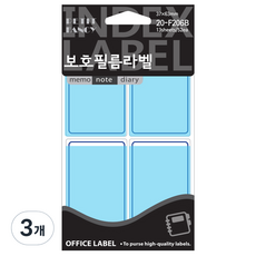 쁘띠팬시 인덱스라벨 20-F206B, 파랑, 13개입, 3개
