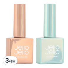 Jello Jello Killing 指甲油 2件組 透明 10ml, 底膠 + 封層膠, 3套