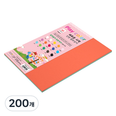 종이문화 플레이칼라 두꺼운 단면엠보싱지 15색 180g 혼합색상, 200개