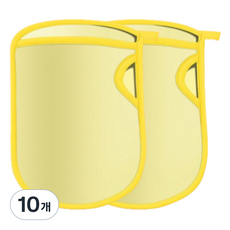 低刺激神奇搓澡手套, 黃色, 10個, 1入