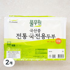 풀무원 국내산 콩 전통식품 인증 국전용 두부, 2개, 3kg