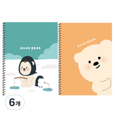 ARTMORE 4線英語筆記本, 隨機出貨, 6個