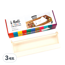 아이롤 스케치북 디스펜서, 3세트