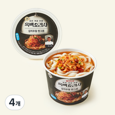 고메 흑백요리사 최강록셰프 김치우동 한그릇 용기, 229.2g, 4개